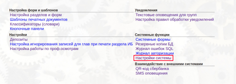 fullinstruction_image_4.png fullinstruction_image_4.png