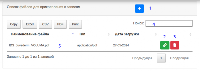 2024-05-27_14-53.png 2024-05-27_14-53.png