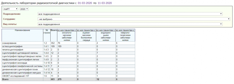 totalinstructions_image_84.png totalinstructions_image_84.png