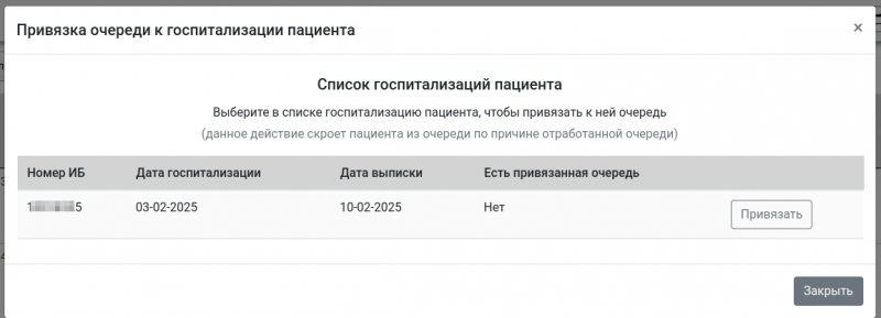 2025-02-19_17-48.png 2025-02-19_17-48.png