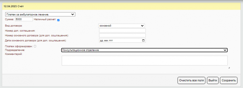 instruction_new_image_129.png instruction_new_image_129.png