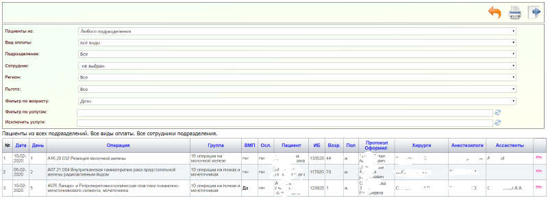 totalinstructions_image_45.png totalinstructions_image_45.png