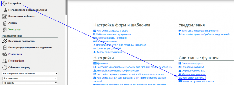 2025-09-15_18-10.png 2025-09-15_18-10.png