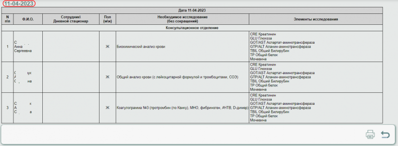 laborant_image_32.png laborant_image_32.png