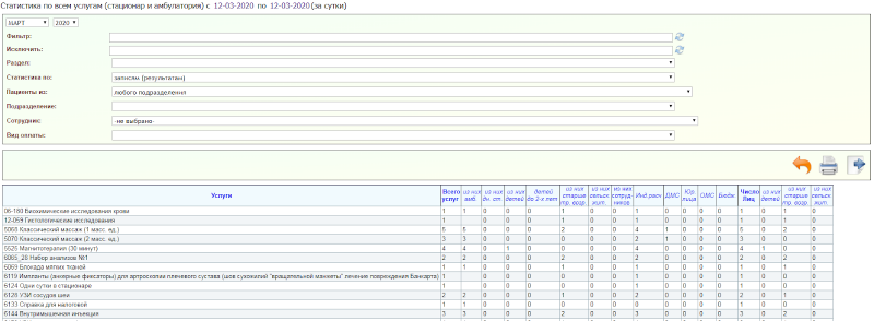 totalinstructions_image_72.png totalinstructions_image_72.png