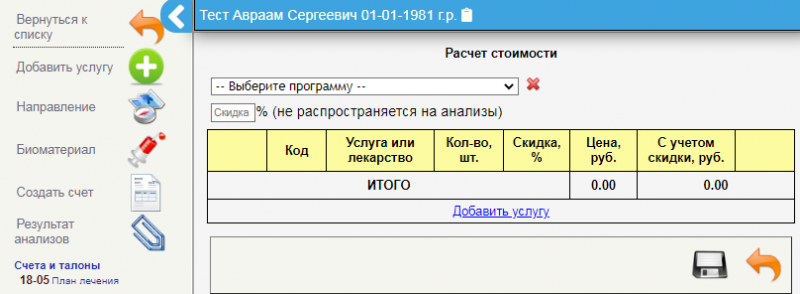 helix_image_1.png helix_image_1.png