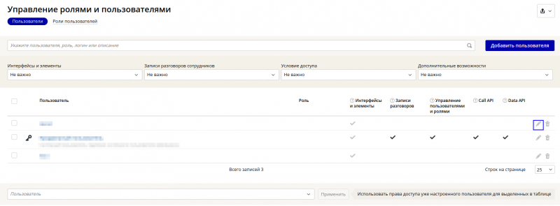 2024-12-04_13-04.png 2024-12-04_13-04.png