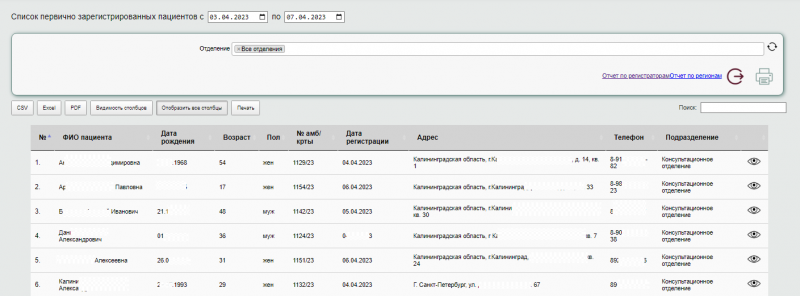 instruction_new_image_163.png instruction_new_image_163.png