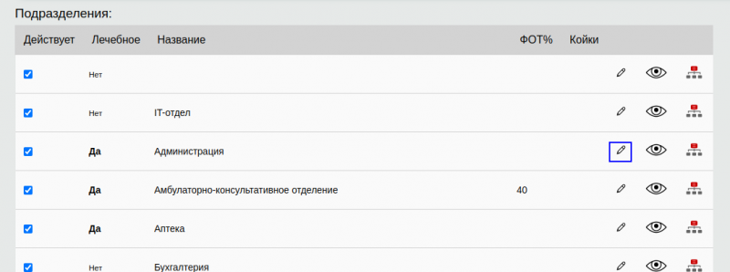 2024-07-31_13-59_1.png 2024-07-31_13-59_1.png