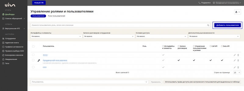 2024-12-04_12-31_1.png 2024-12-04_12-31_1.png