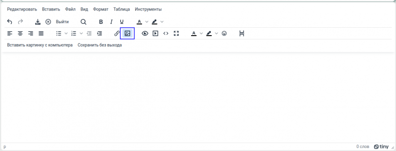 2024-11-29_12-26.png 2024-11-29_12-26.png