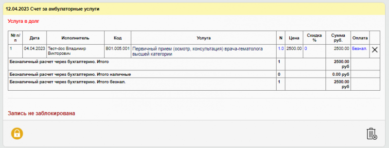 instruction_new_image_139.png instruction_new_image_139.png