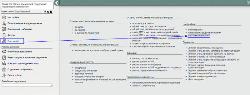 2024-10-21_14-19.png 2024-10-21_14-19.png