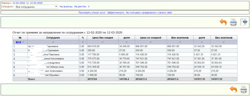 totalinstructions_image_27.png totalinstructions_image_27.png