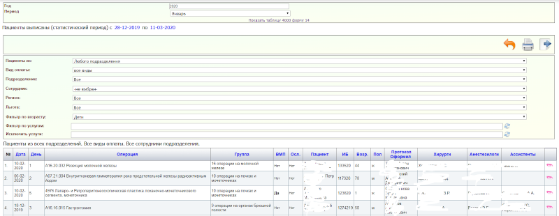 totalinstructions_image_60.png totalinstructions_image_60.png