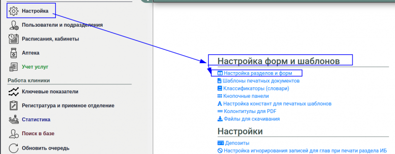 2024-09-20_11-56.png 2024-09-20_11-56.png