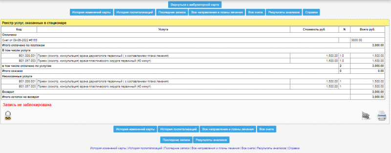 instruction_image_66.png instruction_image_66.png