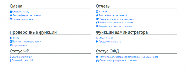 instruction_new_image_160.png instruction_new_image_160.png