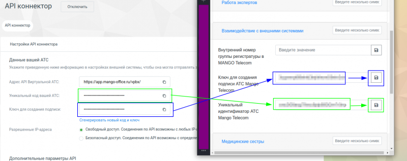 image_7_.png image_7_.png