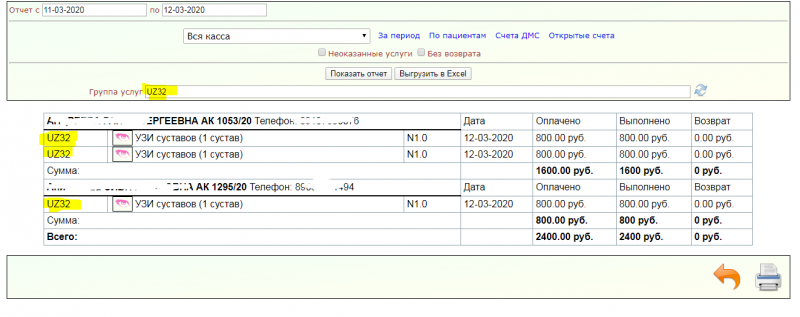 totalinstructions_image_14.png totalinstructions_image_14.png