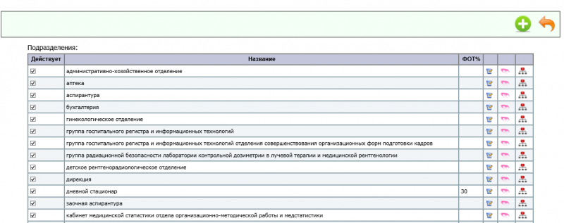 default_settings_image_4.png default_settings_image_4.png