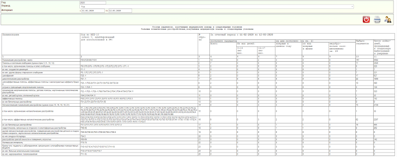 totalinstructions_image_62.png totalinstructions_image_62.png