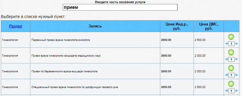 workplace_image_8.png workplace_image_8.png