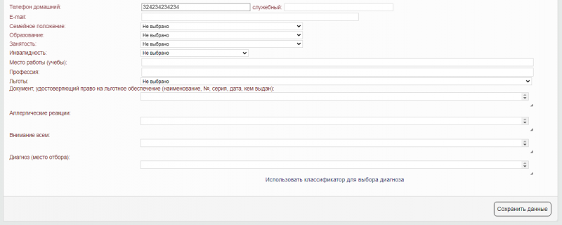 instruction_image_8.png instruction_image_8.png