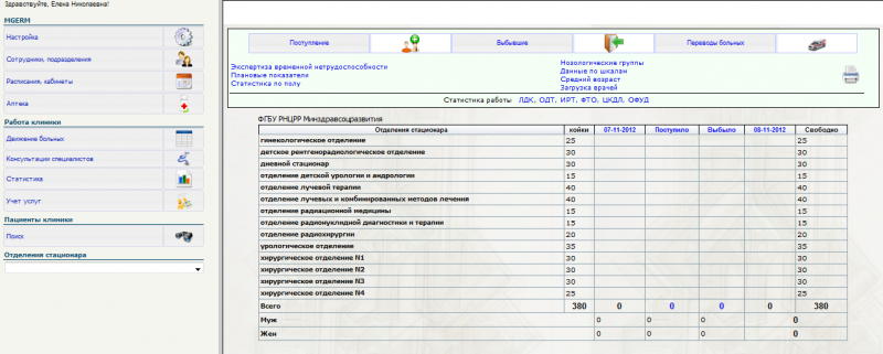 default_settings_image_131.png default_settings_image_131.png