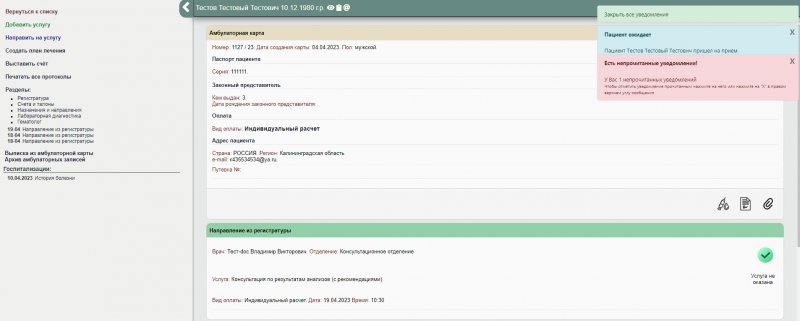 generalnew_image_1.png generalnew_image_1.png