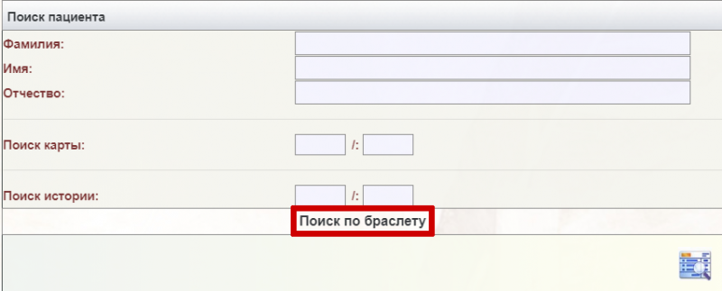rfid_image_14.png rfid_image_14.png