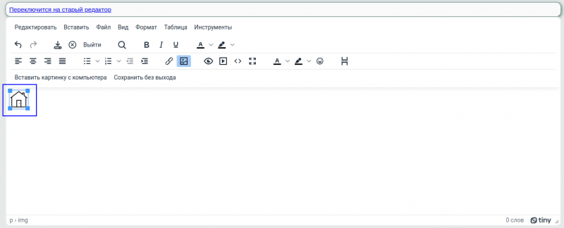 2024-11-29_12-28_1.png 2024-11-29_12-28_1.png