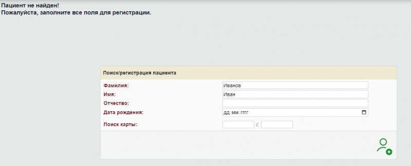 instruction_new_image_5.png instruction_new_image_5.png