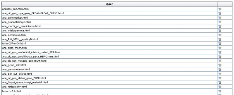 default_settings_image_158.png default_settings_image_158.png