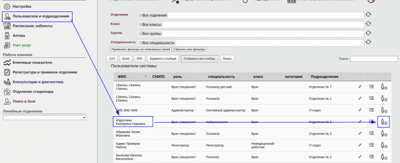 2024-09-20_16-15.png 2024-09-20_16-15.png