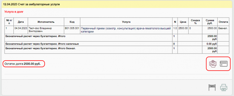 instruction_new_image_141.png instruction_new_image_141.png