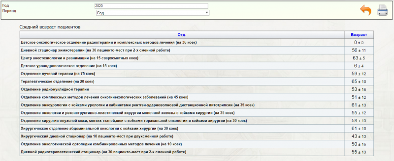 totalinstructions_image_65.png totalinstructions_image_65.png