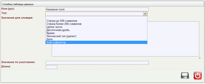 default_constants_image_19.png default_constants_image_19.png
