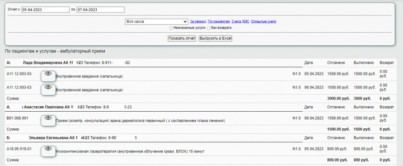 instruction_new_image_153.png instruction_new_image_153.png