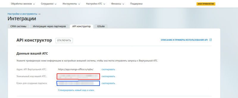 fullinstruction_image_1.png fullinstruction_image_1.png
