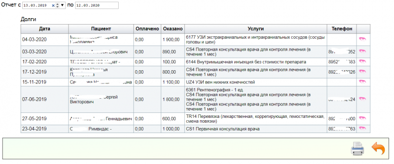 totalinstructions_image_6.png totalinstructions_image_6.png