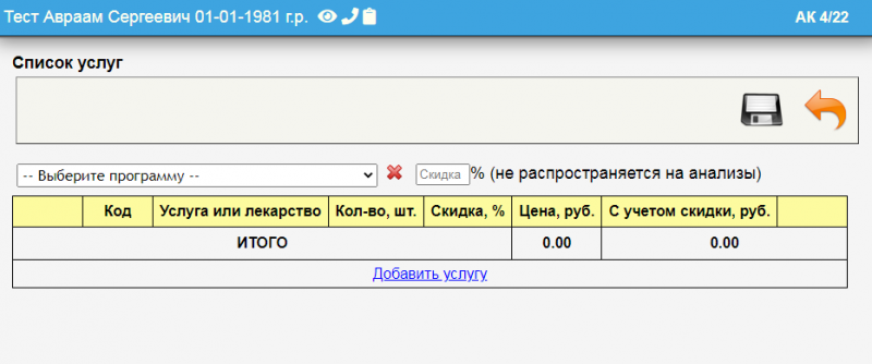 instruction_image_56.png instruction_image_56.png