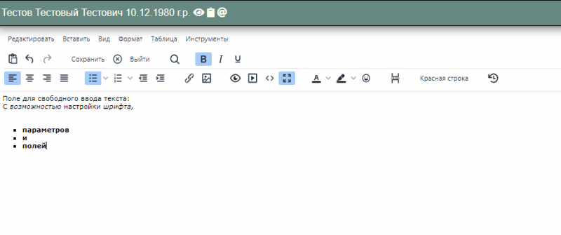 generalnew_image_34.png generalnew_image_34.png