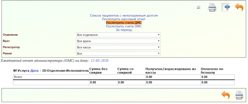 totalinstructions_image_8.png totalinstructions_image_8.png
