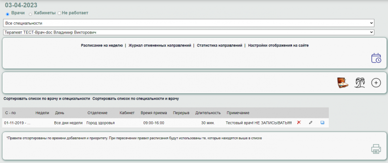 instruction_new_image_195.png instruction_new_image_195.png