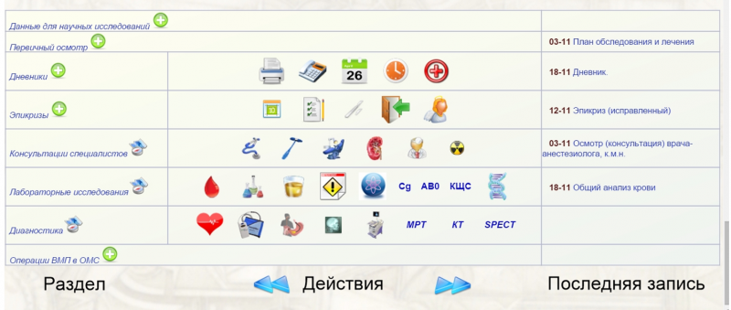 instruction_image_7.png instruction_image_7.png