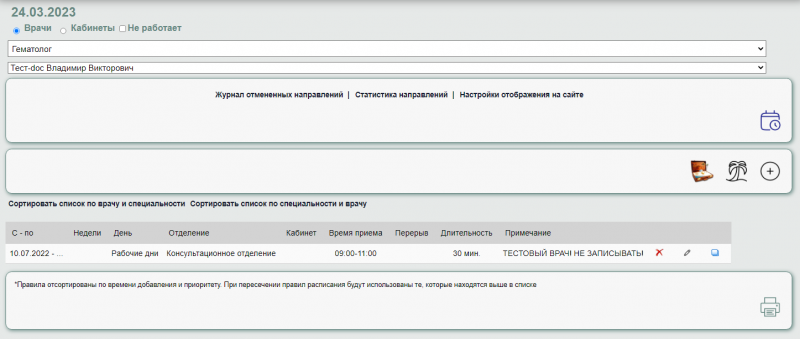 instruction_new_image_168.png instruction_new_image_168.png