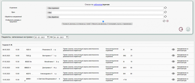 instruction_new_image_161.png instruction_new_image_161.png