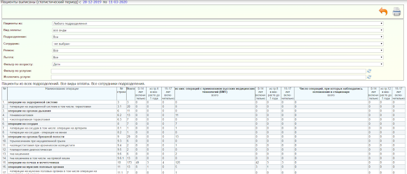 totalinstructions_image_59.png totalinstructions_image_59.png