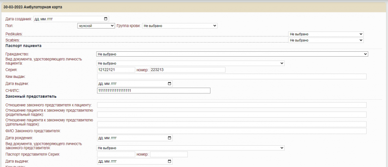 instruction_new_image_6.png instruction_new_image_6.png